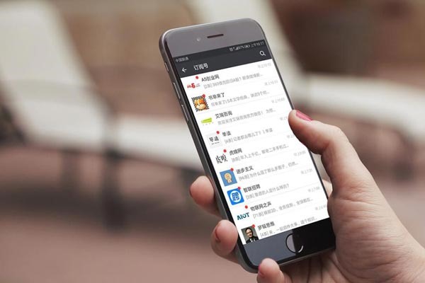 买的王者荣耀号怎么绑自己微信上?